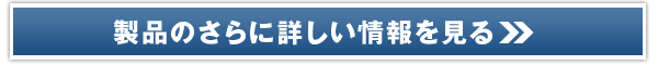 I[CWFyRaSuRe ]V]z̔TCg